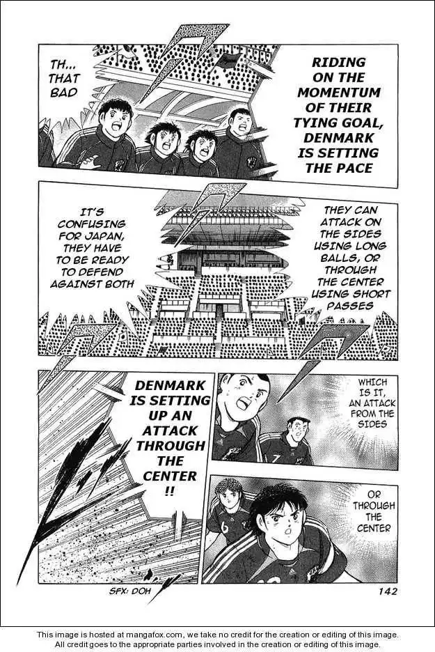 Captain Tsubasa Golden-23 Chapter 24 16